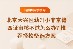 2025걱d^(q)СǾC˲^(gu)ôk]Уx