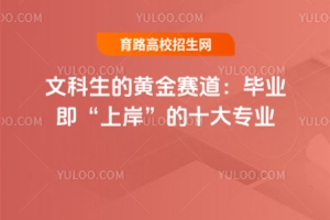 ĿSِI(y)ϰʮ󌣘I(y)