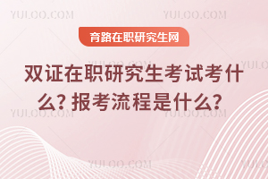  25У pCоԇʲôʲô