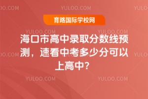 2025иȡ֔(sh)A(y)yٿпٷֿϸ