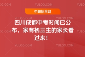 2025Ĵɶпr(sh)gѹгļL(zhng)^