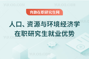 ˿YԴch(hun)(jng)(j)W(xu)о͘I(y)(yu)(sh)