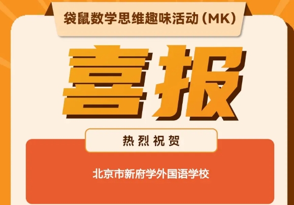 ¸W(xu)(gu)ZW(xu)У(sh)W(xu)˼SȤζ(MC)(dng)Сm(x)ѿ(j)ǰ5%ռȸ_(d)11.11%