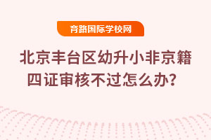 2025걱S_(ti)^(q)СǾC˲^(gu)ôk