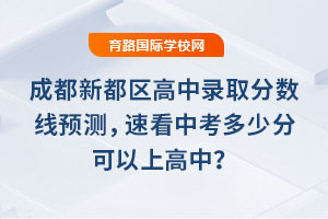 2025ɶ¶^(q)ȡ?jn)?sh)ѹٿпٷֿϸ