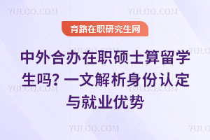 kTʿW(xu)һĽJ(rn)c͘I(y)(yu)(sh)