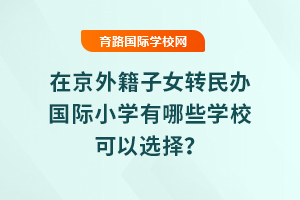 2025ھ⼮ŮD(zhun)k(gu)HСW(xu)ЩW(xu)x