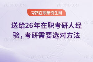 ͽo26˽(jng)Ҫx