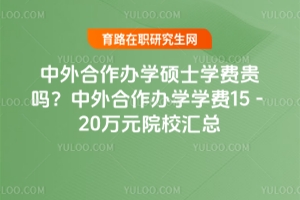 kW(xu)TʿW(xu)M(fi)FkW(xu)W(xu)M(fi)15-20fԪԺУR