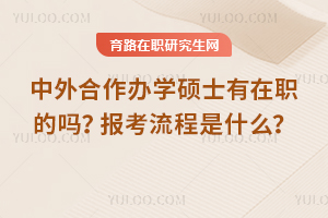 kW(xu)TʿĆ(bo)ʲô