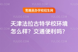 ،W(xu)Уh(hun)ôͨ᣿