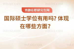 HTʿW(xu)λÆwF(xin)Щ