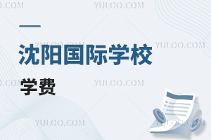 ꖇ(gu)HW(xu)УW(xu)M(fi)