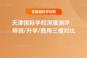 2025!HW(xu)УȜyuY/W(xu)/MS