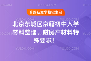 2025걱|ǅ^(q)W(xu)a(chn)Ҫ