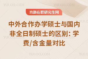 kW(xu)Tʿc(ni)ȫƴTʿą^(q)eW(xu)M(fi)/(du)