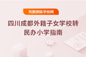 2025Ĵɶ⼮ŮWУD(zhun)kСWָ