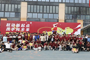 北京市朝陽區(qū)新亞學(xué)校舉辦春季趣味運(yùn)動(dòng)會(huì)：躍動(dòng)新起點(diǎn)，攜手向未來！