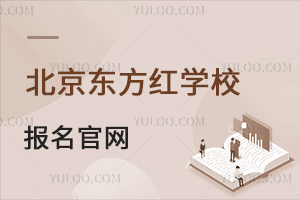 |tW(xu)У(bo)پW(wng)