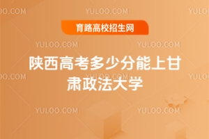 2025߿ٷϸCW(xu)2022-2024ȡ?jn)?sh)λ