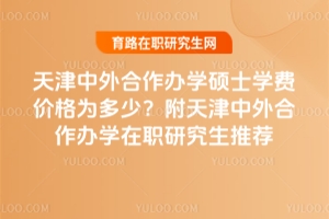 kW(xu)TʿW(xu)M(fi)r(ji)kW(xu)о]