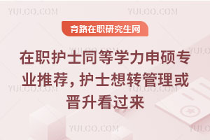 oʿͬȌW(xu)TI(y)]oʿD(zhun)x^