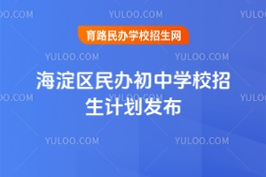 2025걱к^(q)kЌW(xu)УӋ(j)l(f)^(q)2525