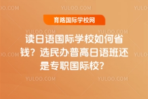 xZHW(xu)УʡX?xkոZ߀ǌHУ?