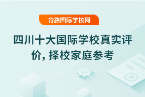 ĴʮHW(xu)У挍(sh)u(png)r(ji)2025Уͥ