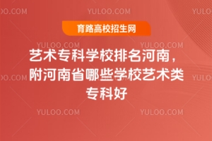 ˇg(sh)ƌW(xu)УʡЩW(xu)Уˇg(sh)ƺ