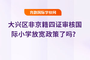 2025d^(q)ǾCˇHСWŌˆ