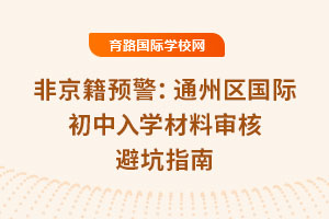 ǾA(y)2025ͨ݅^(q)HW(xu)ό˱ָܿ