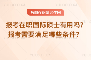 HTʿ(bo)ly᣿(bo)ʲô