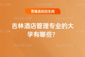 ־Ƶ팣I(y)ĴWЩ