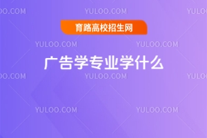 VW(xu)I(y)W(xu)ʲô͘I(y)ǰ