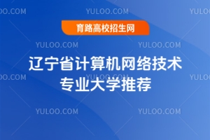 |ӋCW(wng)j(lu)g(sh)I(y)ĴW(xu)Щ