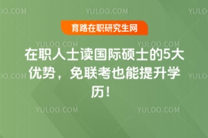 ʿxHTʿ5(yu)(sh)(lin)ҲW(xu)v