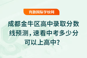 2025ɶţ^(q)ȡ?jn)?sh)A(y)y(c)ٿпٷֿϸ