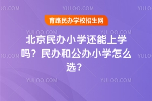 kСW(xu)߀όW(xu)k͹kСW(xu)ôx