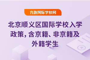 2025걱x^(q)HW(xu)УW(xu)Ǿ⼮W(xu)