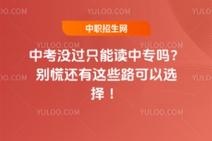 п](mi)^(gu)ֻxЌe߀@Щ·x 