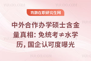 kW(xu)Tʿࣺy(tng)ˮW(xu)vJ(rn)ɶع