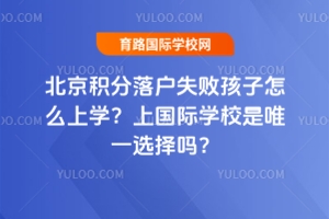 84797ύՈ2025걱eʧôόW(xu)χHW(xu)УΨһx