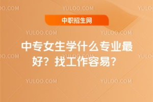 ЌŮW(xu)ʲôI(y)ҹ