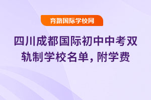 ĴɶHпp܉ƌW(xu)У2025W(xu)M(fi)