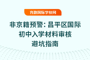 ǾA(y)2025ƽ^(q)HW(xu)ό˱ָܿ