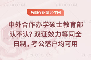 kW(xu)TʿJ(rn)J(rn)pCЧͬȫ