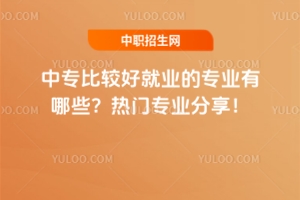 Ќ^þ͘I(y)ČI(y)ЩTI(y)