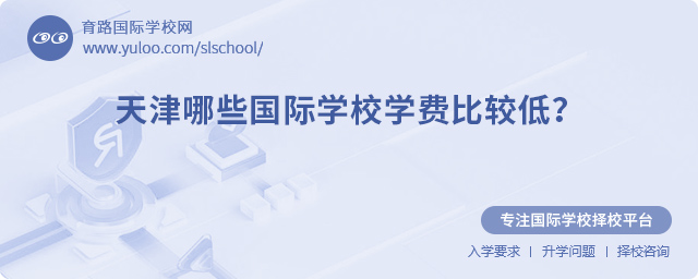 2025ЩHW(xu)УW(xu)M(fi)^ͣ