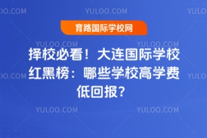 УؿBHW(xu)УtڰЩW(xu)УߌW(xu)M(fi)ͻ؈(bo)